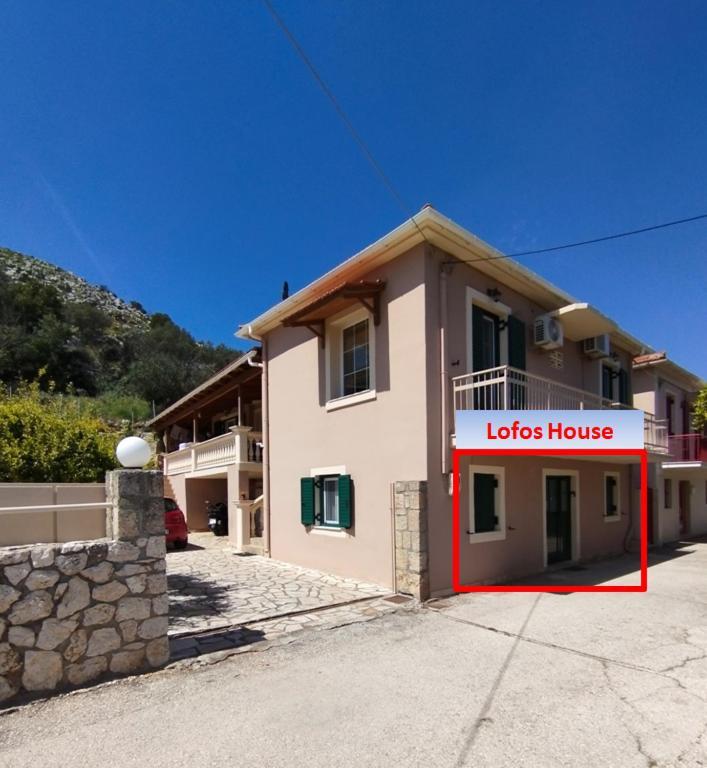 Apartament Lofos House Karavádhos Zewnętrze zdjęcie